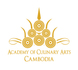 Academy of Culinary Arts Cambodia
