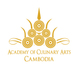 Academy of Culinary Arts Cambodia