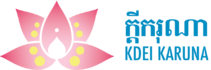 Kdei Karuna Organizaiton