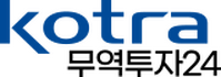Korea Trade-Investment Promotion Agency (KOTRA)