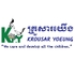 Krousar Yoeung