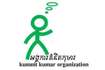 Kumnit Kumar Organization