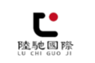 Luchi International Logistics (Cambodia) Co., Ltd. Luchi International Logistics (Cambodia) Co., Ltd.