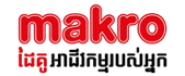 Makro (Cambodia) Company Limited