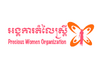 Precious Women Organization