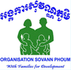 SOVANN PHOUM ORGANIZATION