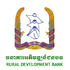 The Rural Development Bank of Cambodia