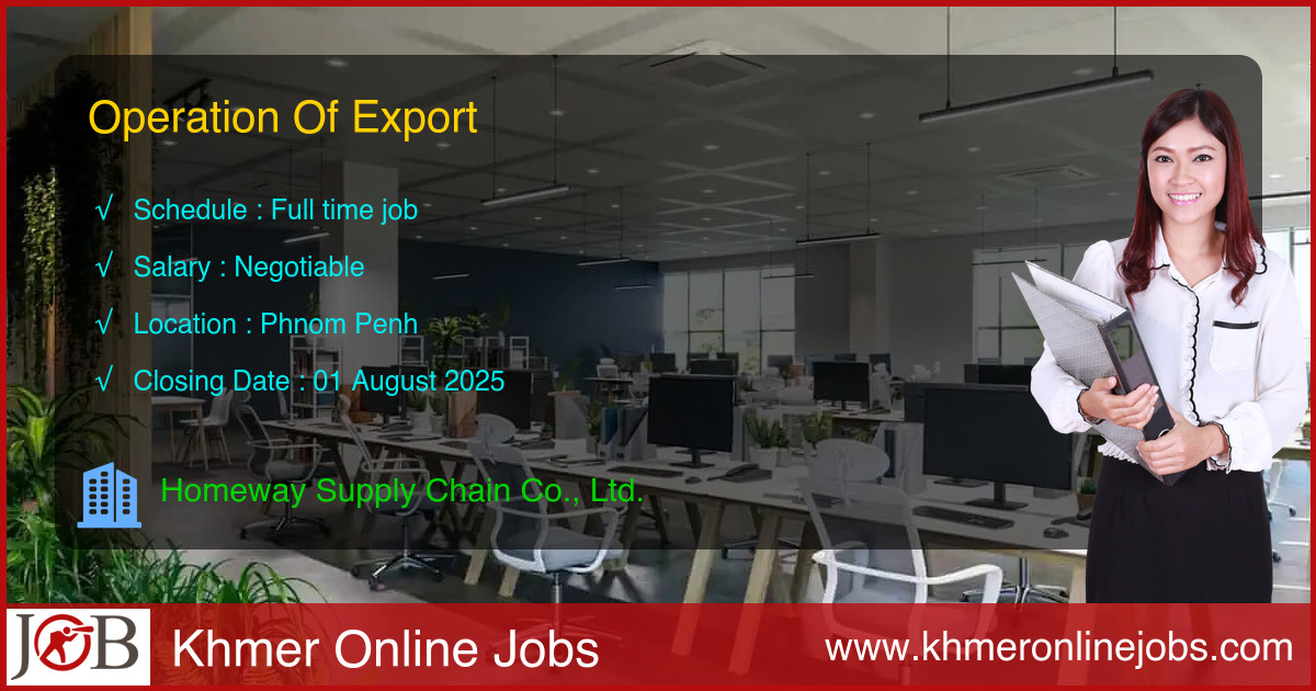 Operation Of Export for Homeway Supply Chain Co., Ltd.