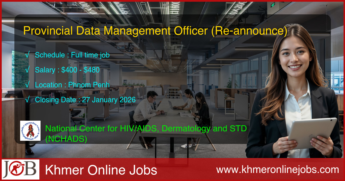 Provincial Data Management Officer (Re-announce) for National Center ...
